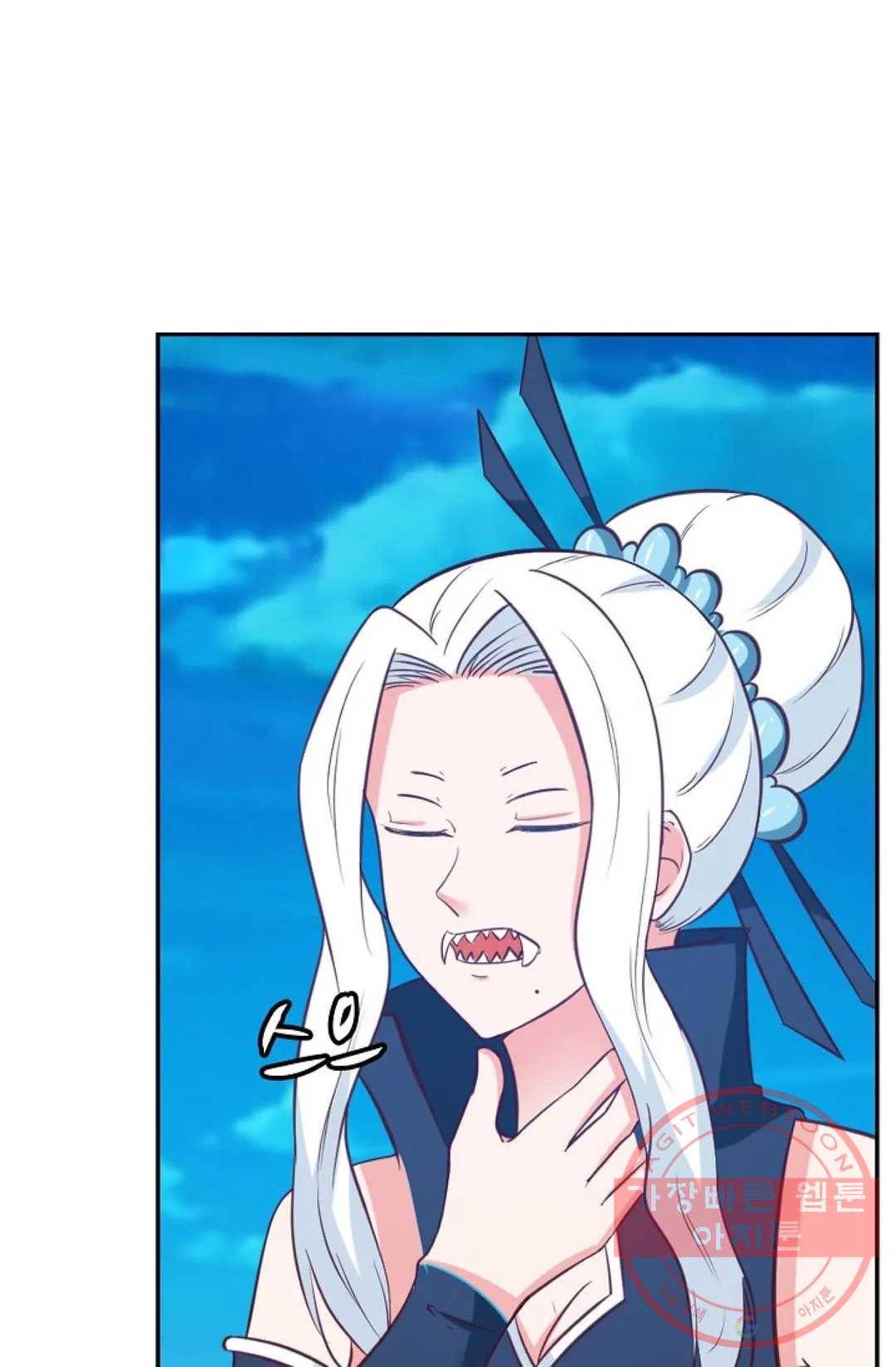 무련전봉 476화 15