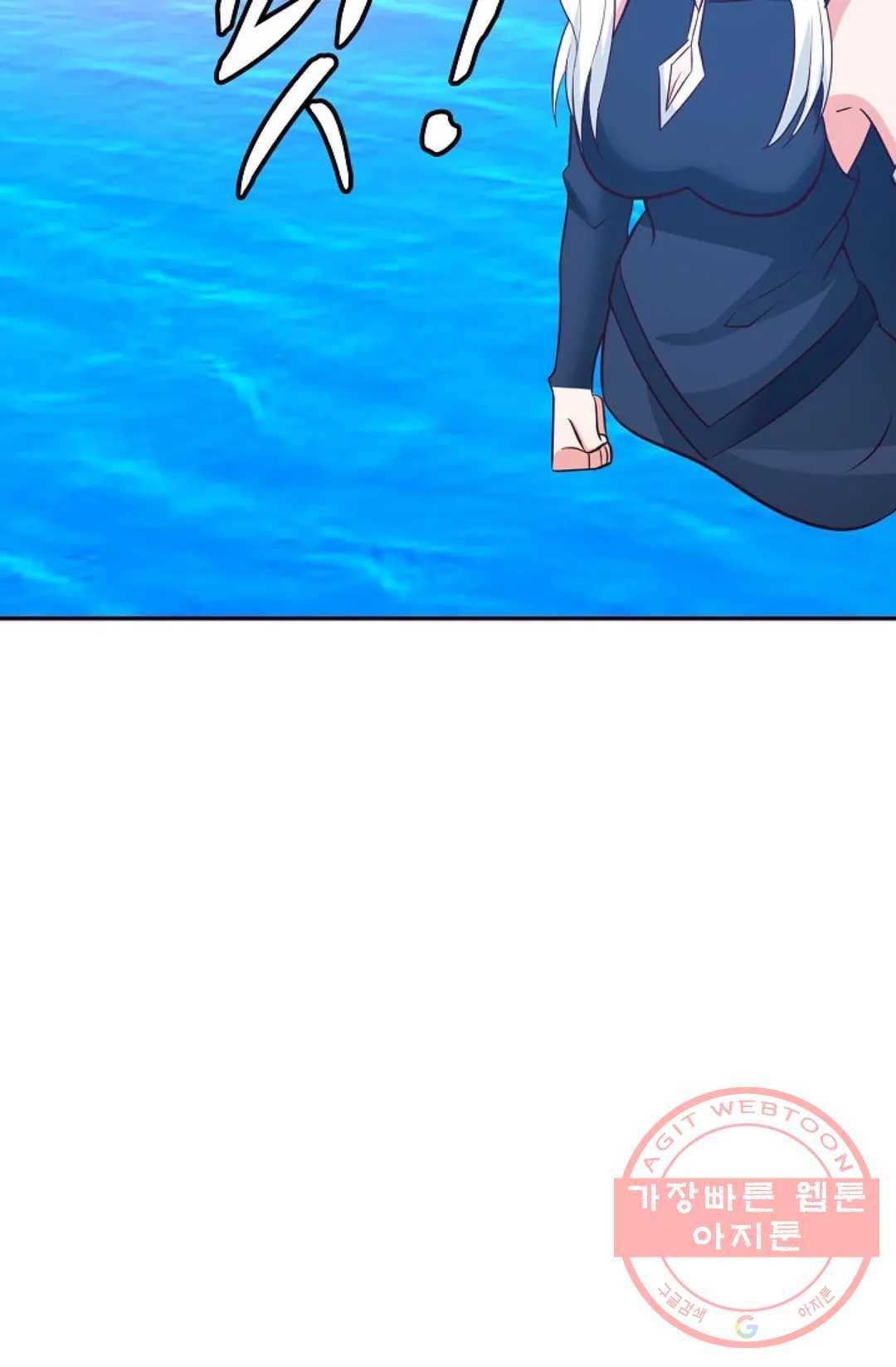 무련전봉 476화 19