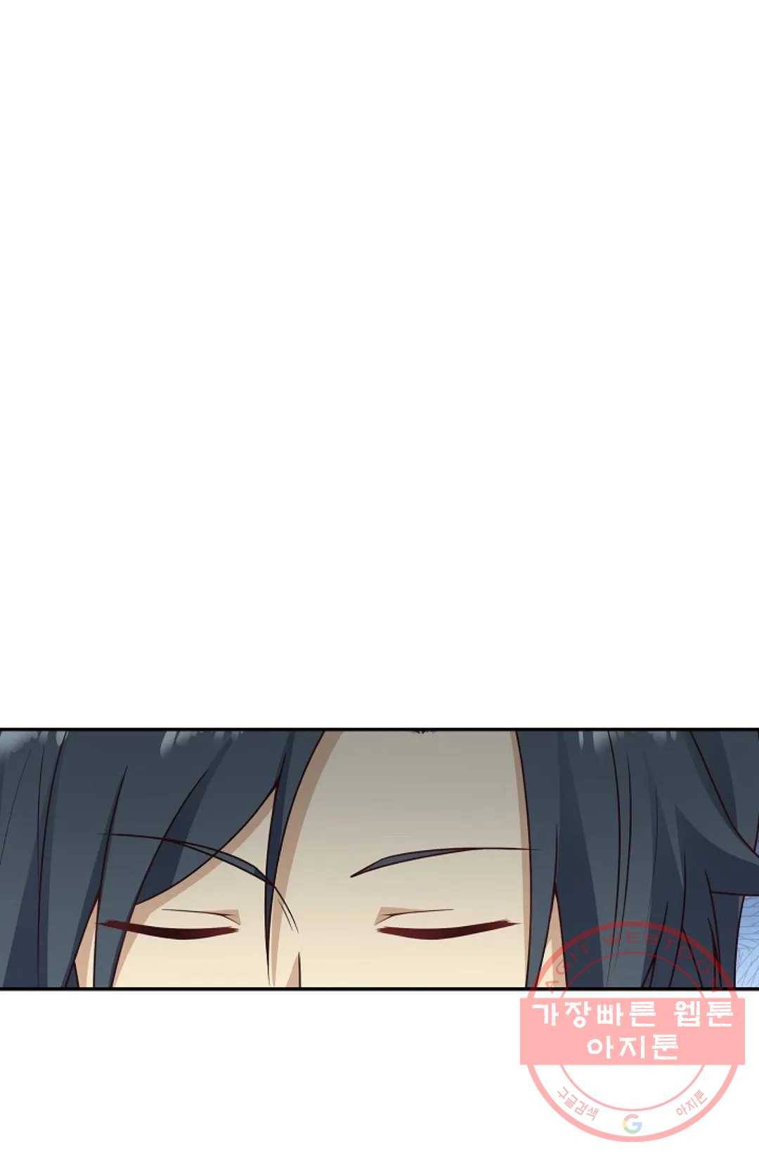 무련전봉 476화 33