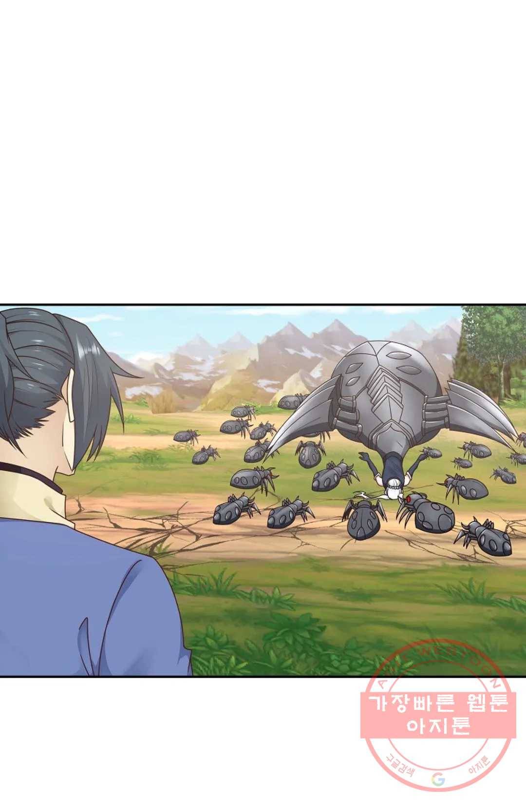 무련전봉 476화 35