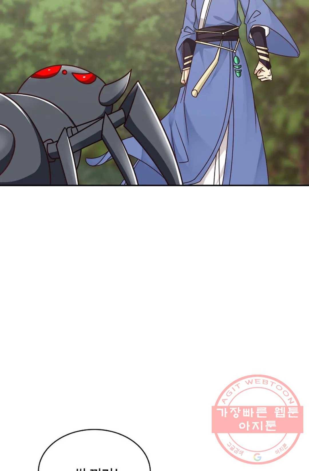 무련전봉 476화 38