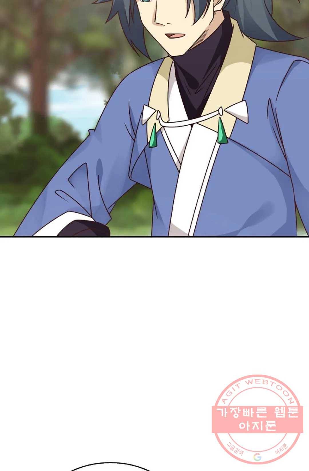 무련전봉 476화 43