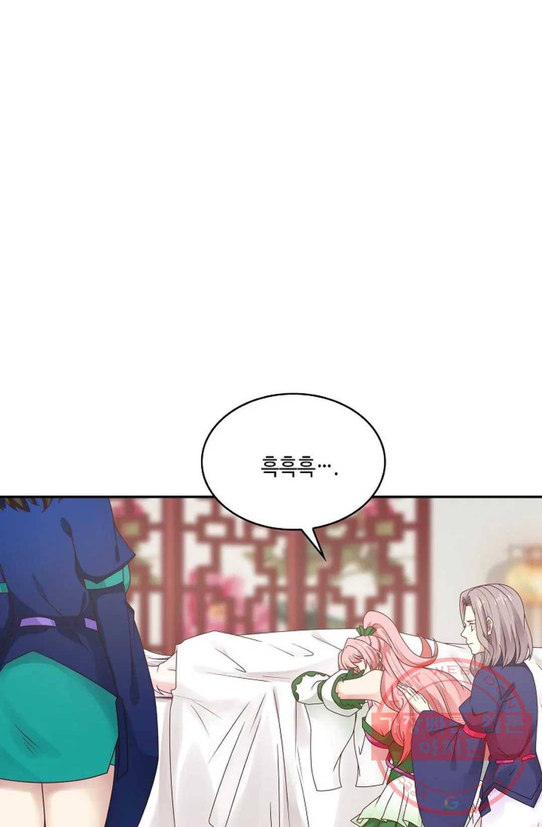 무련전봉 476화 47