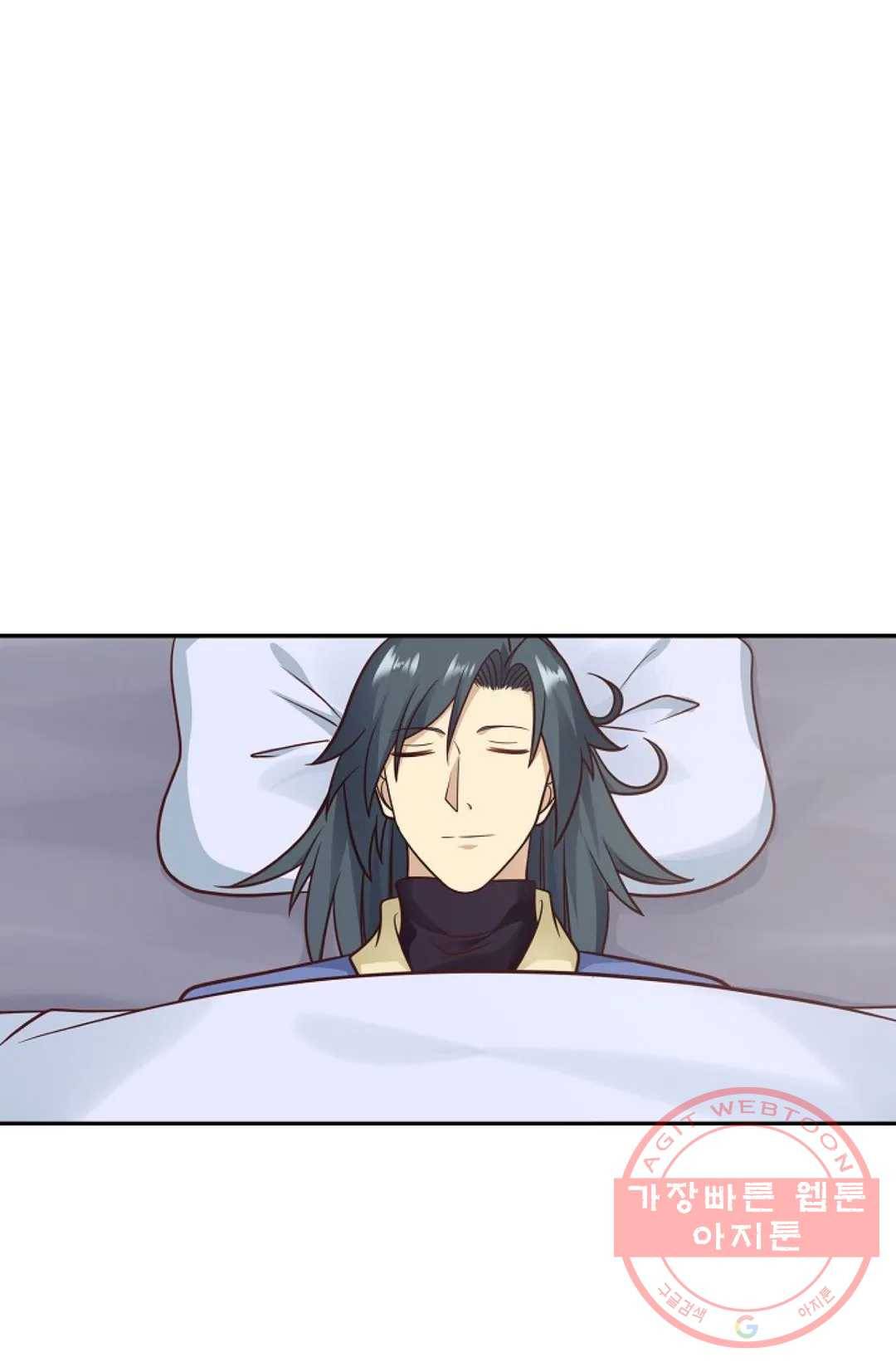 무련전봉 476화 62