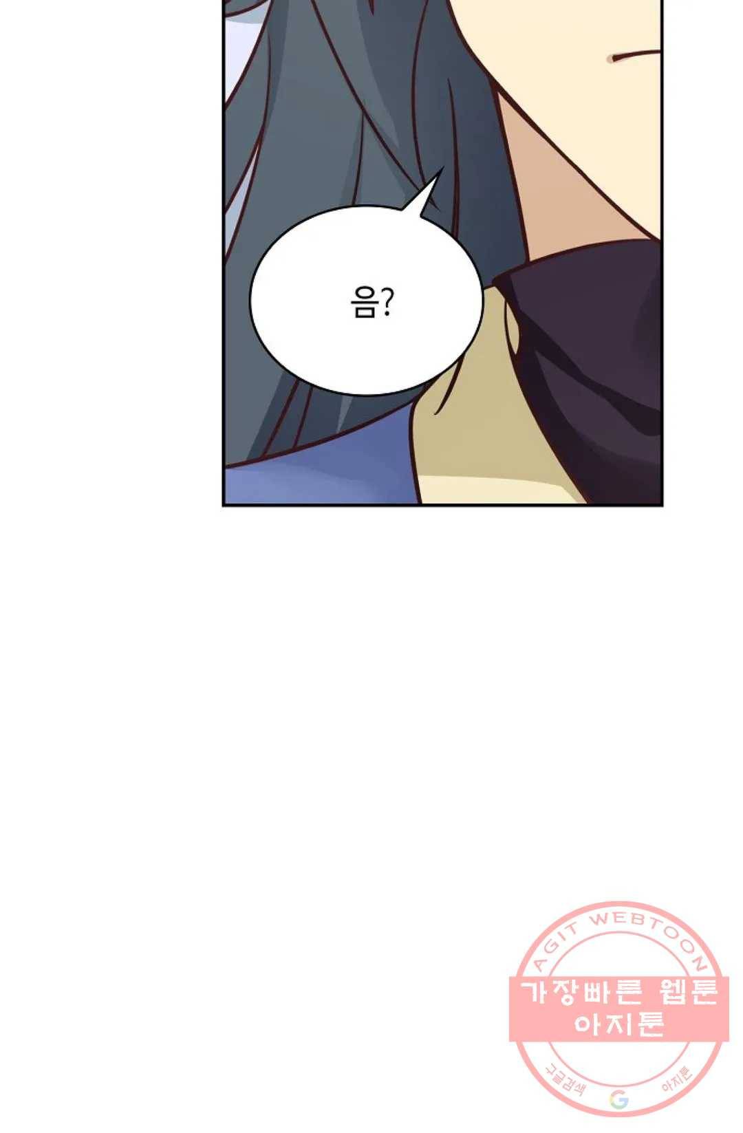 무련전봉 476화 64