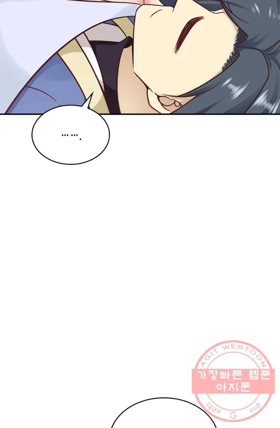 무련전봉 476화 66