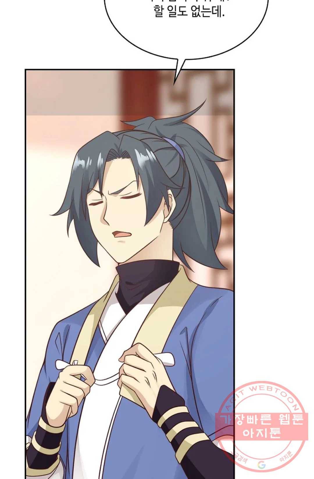 무련전봉 476화 75