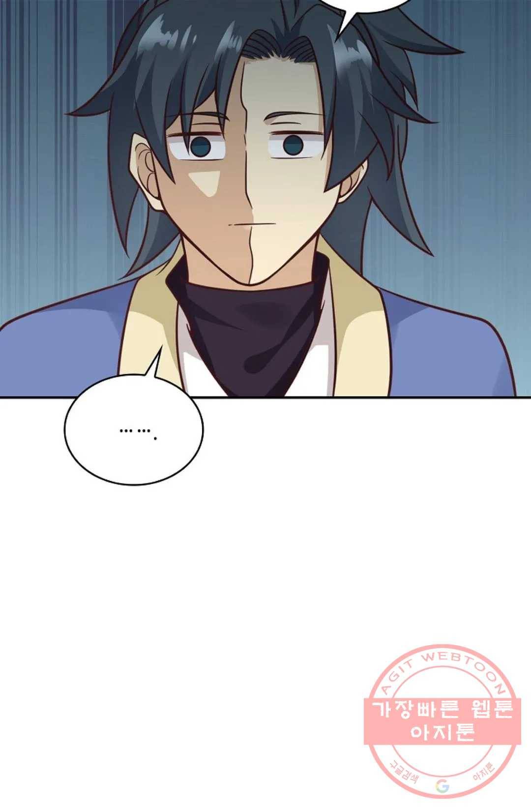 무련전봉 476화 78