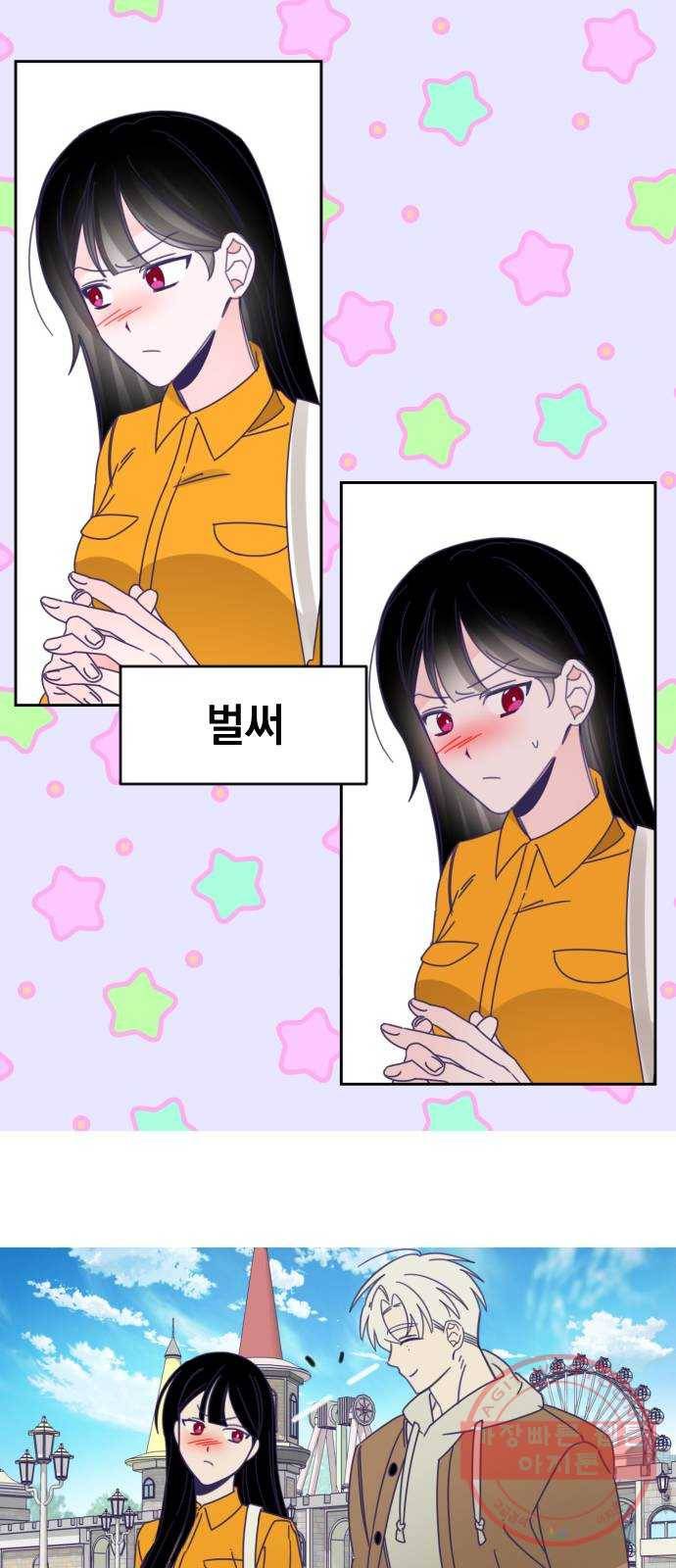 마지막 지수 44. 세 번째 지수. (18) 1