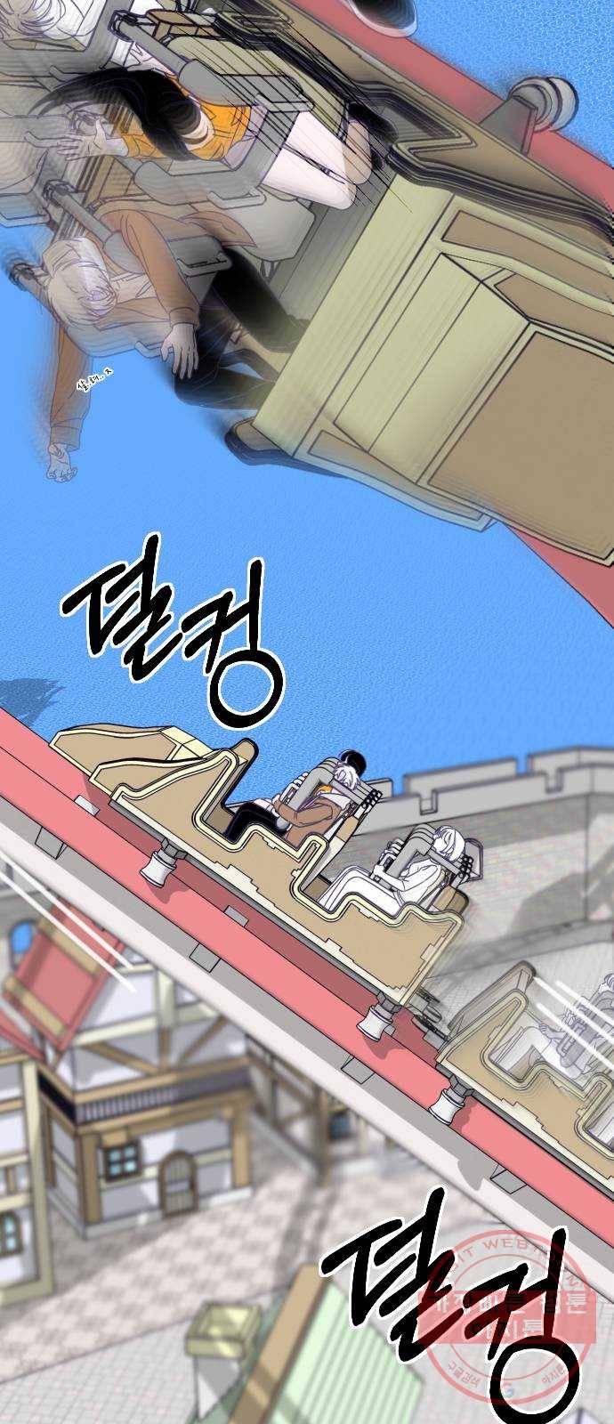 마지막 지수 44. 세 번째 지수. (18) 19