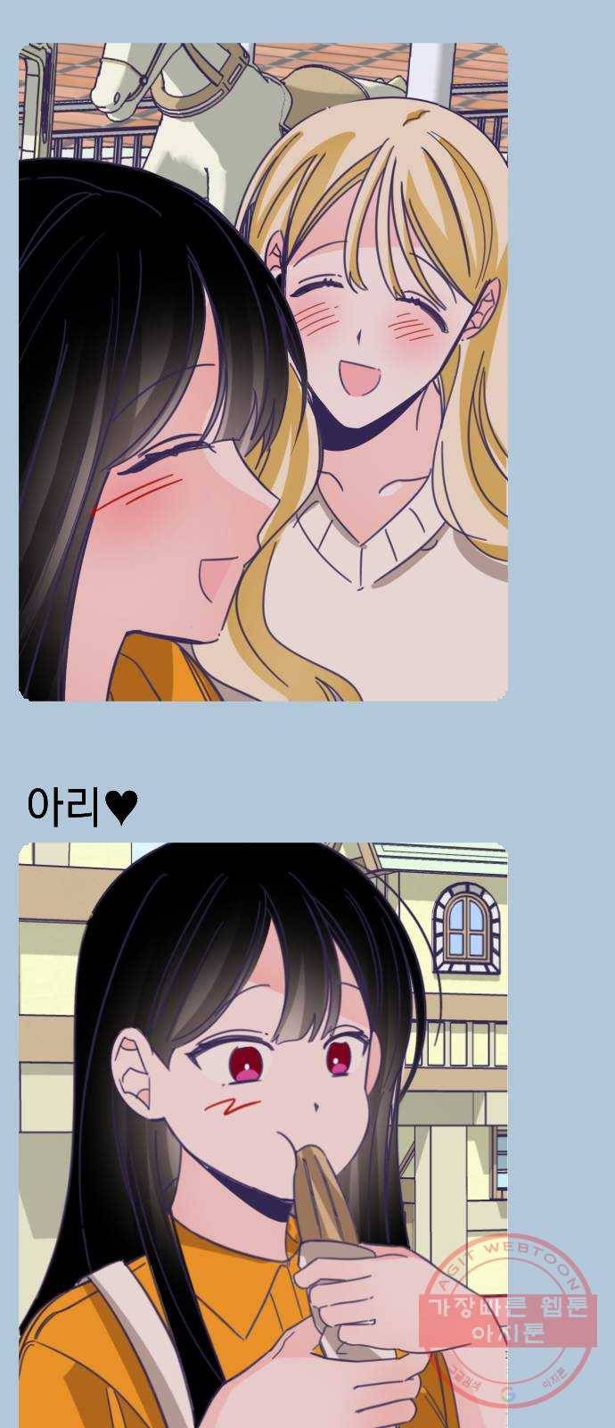 마지막 지수 44. 세 번째 지수. (18) 29