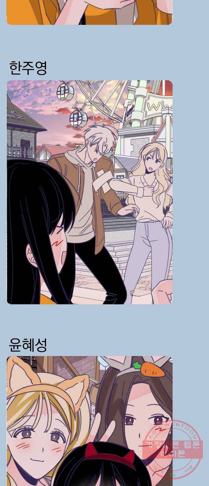마지막 지수 44. 세 번째 지수. (18) 30