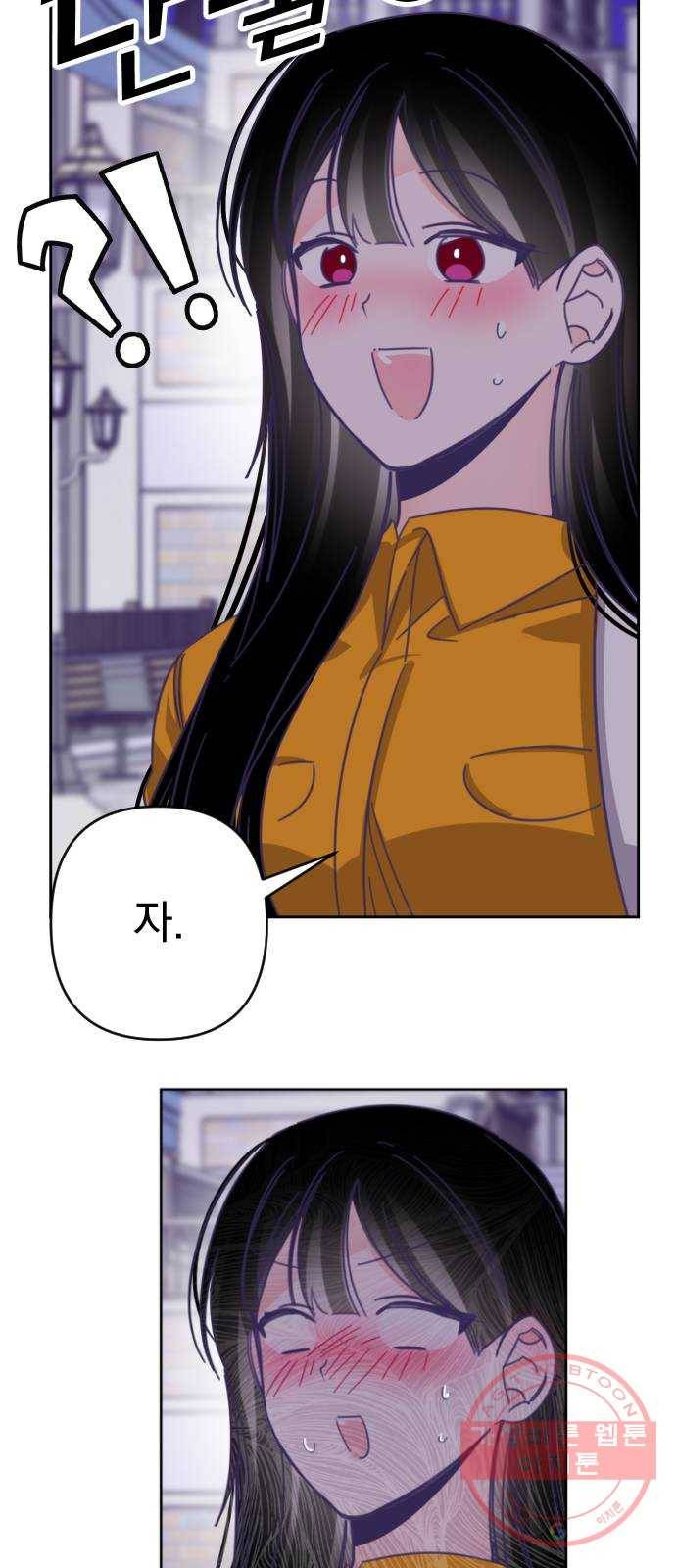 마지막 지수 44. 세 번째 지수. (18) 42