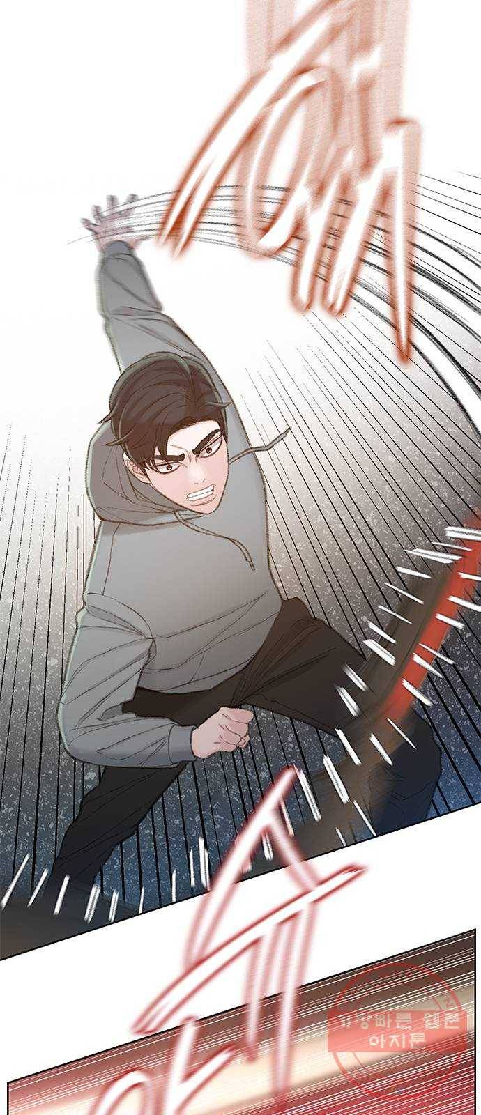 삼매경 35화 16