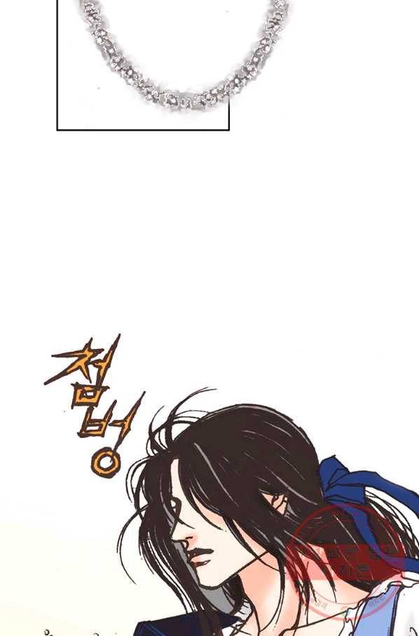 에뷔오네 61화 3