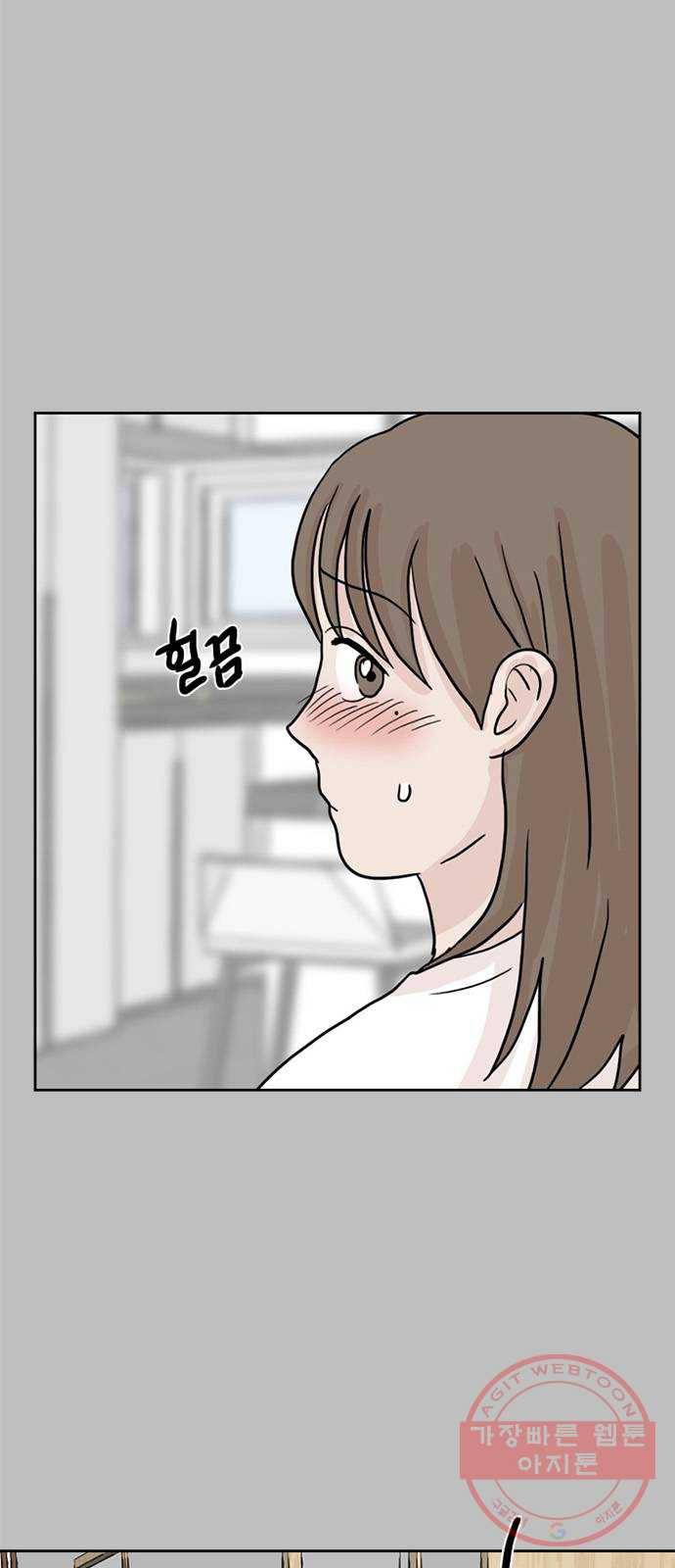 지원이들 22화 6