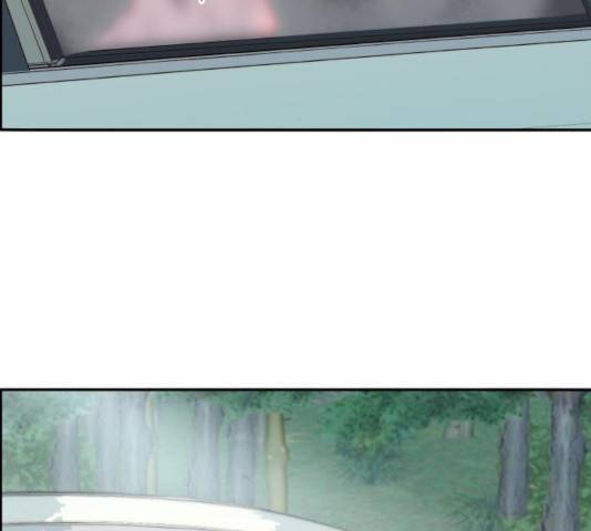팔이피플 21화 15