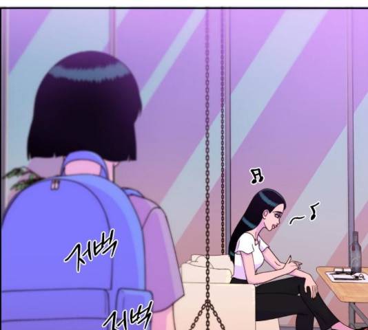 팔이피플 21화 25
