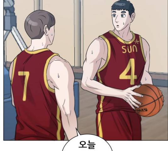 빅맨 64화 2