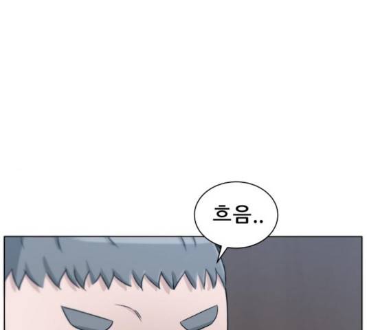 빅맨 64화 19