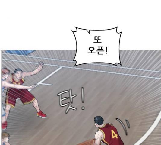 빅맨 64화 34