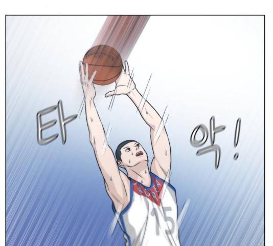 빅맨 64화 49