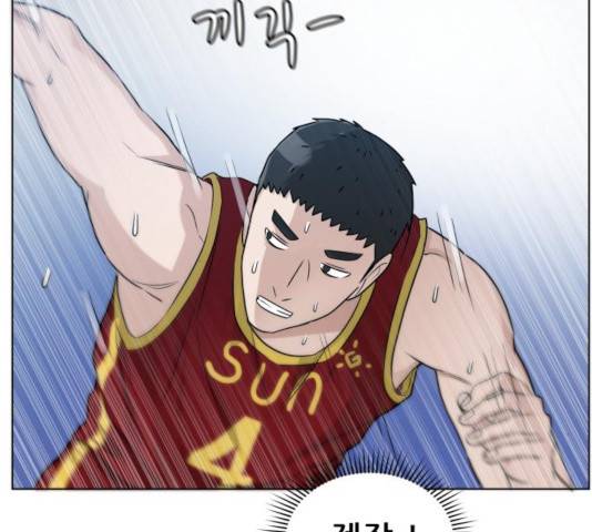 빅맨 64화 51
