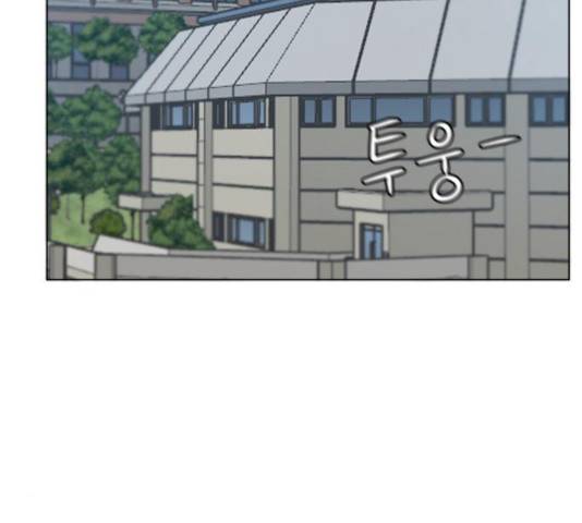 빅맨 64화 54
