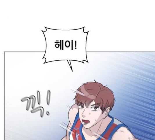 빅맨 64화 59