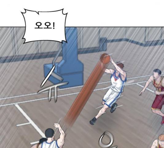 빅맨 64화 63