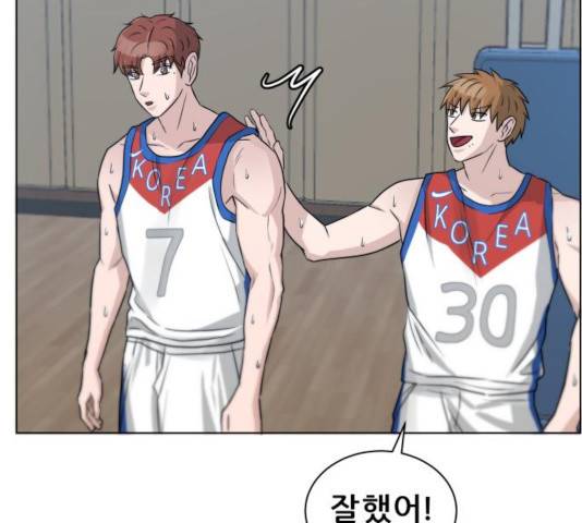 빅맨 64화 77
