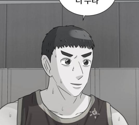 빅맨 64화 101