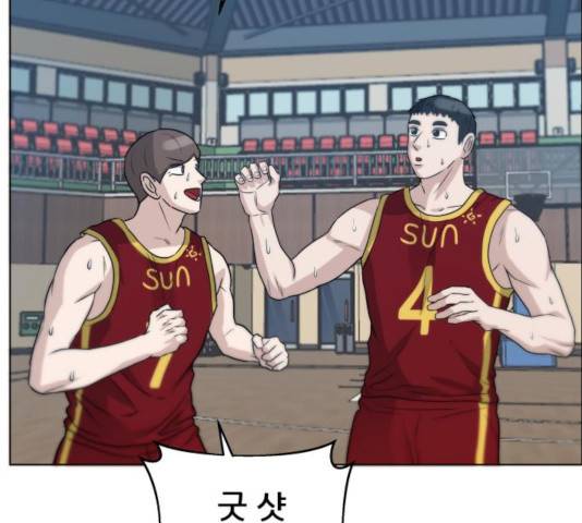 빅맨 64화 136