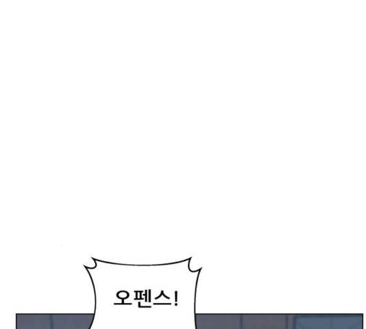 빅맨 64화 140