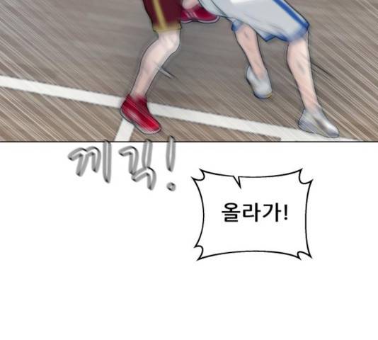 빅맨 64화 148