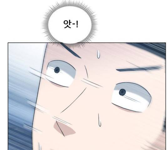 빅맨 64화 153