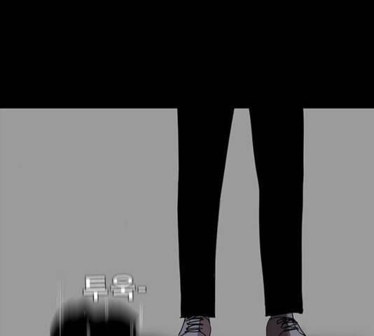 나는 어디에나 있다 32화 38
