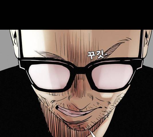 나는 어디에나 있다 32화 136