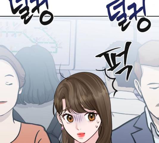 이상형은 아닙니다 22화 51