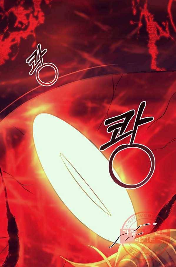 99만 전생이 날 도와줘 48화 6