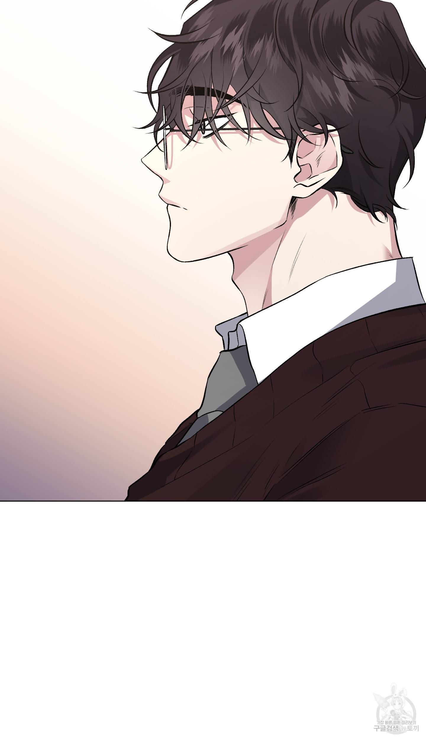 외사랑 42화 45