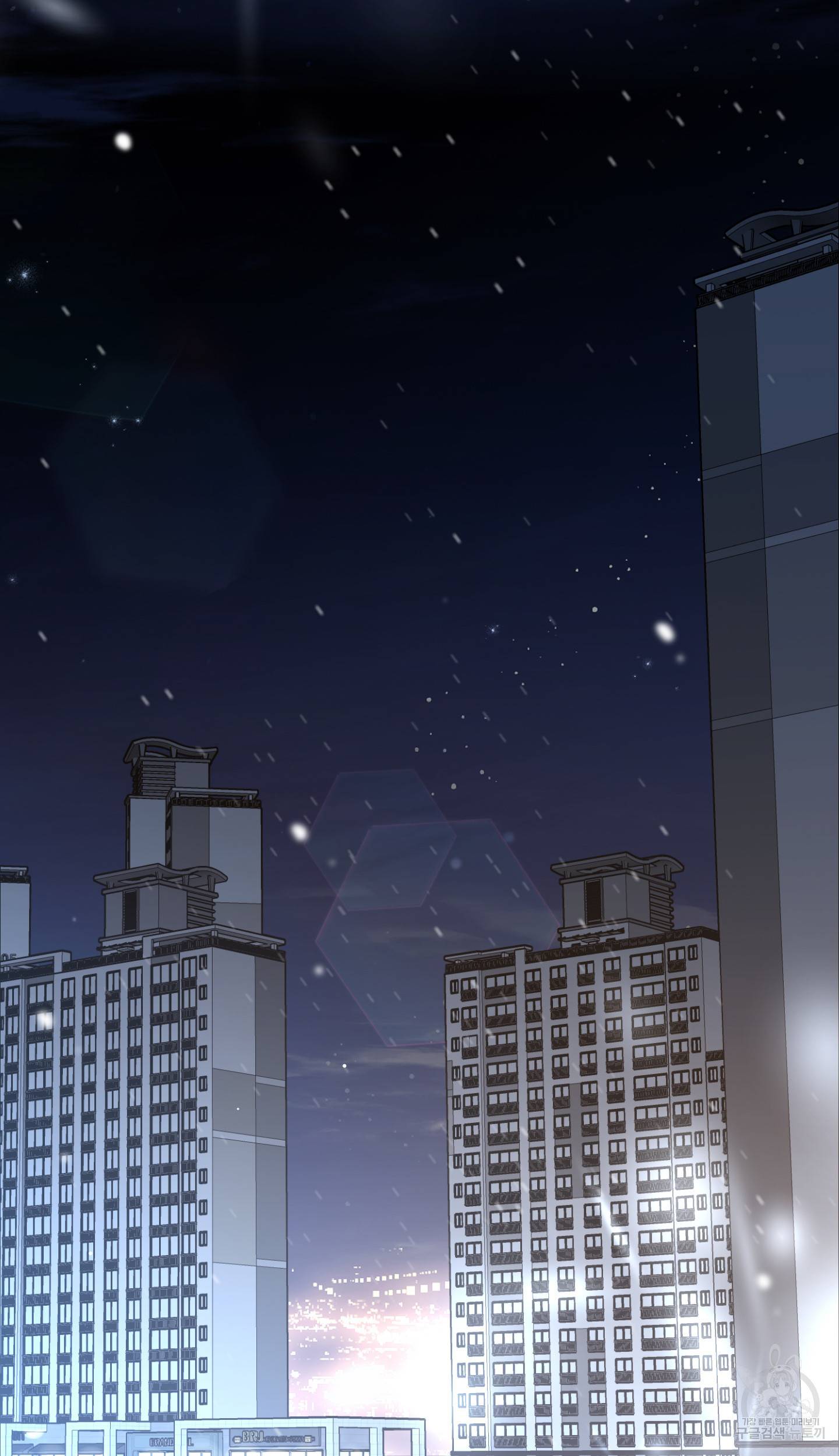 외사랑 42화 58