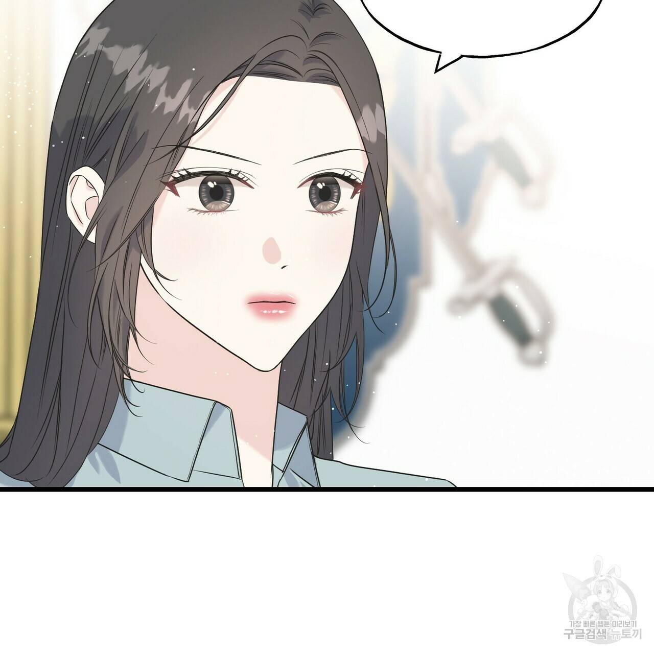 까마귀는 반짝이는 것을 좋아해 47화 6
