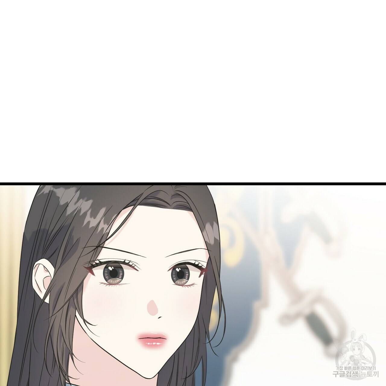 까마귀는 반짝이는 것을 좋아해 47화 22