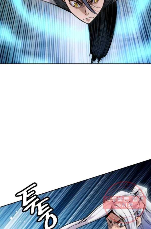 중천수월령 43화 19