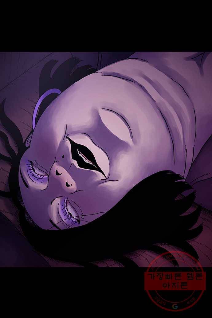 신림/남/22 3. 먼저 씻어 15