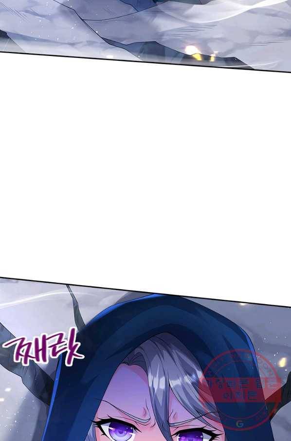 제왕의 귀환 79화 85