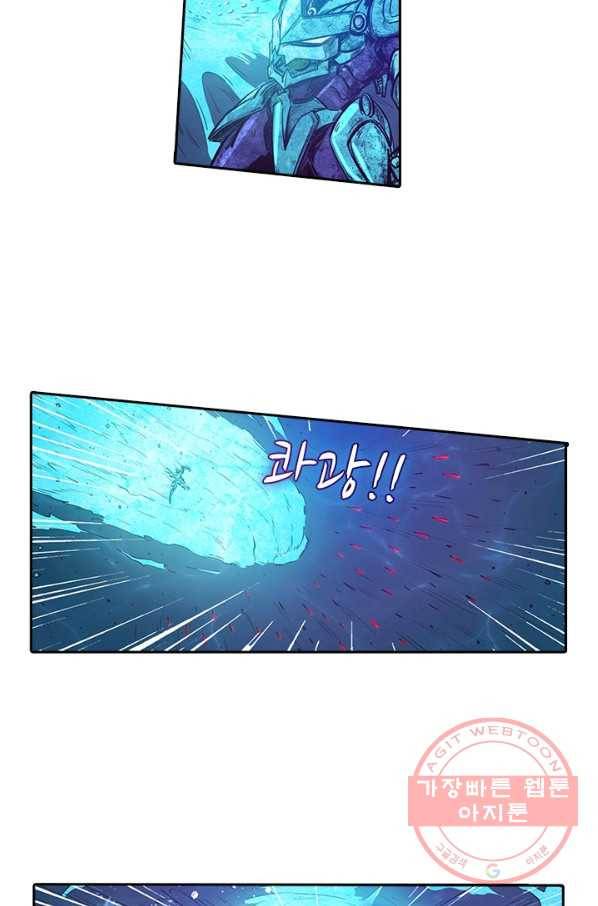 시어스톤:수련4만년 178화 33