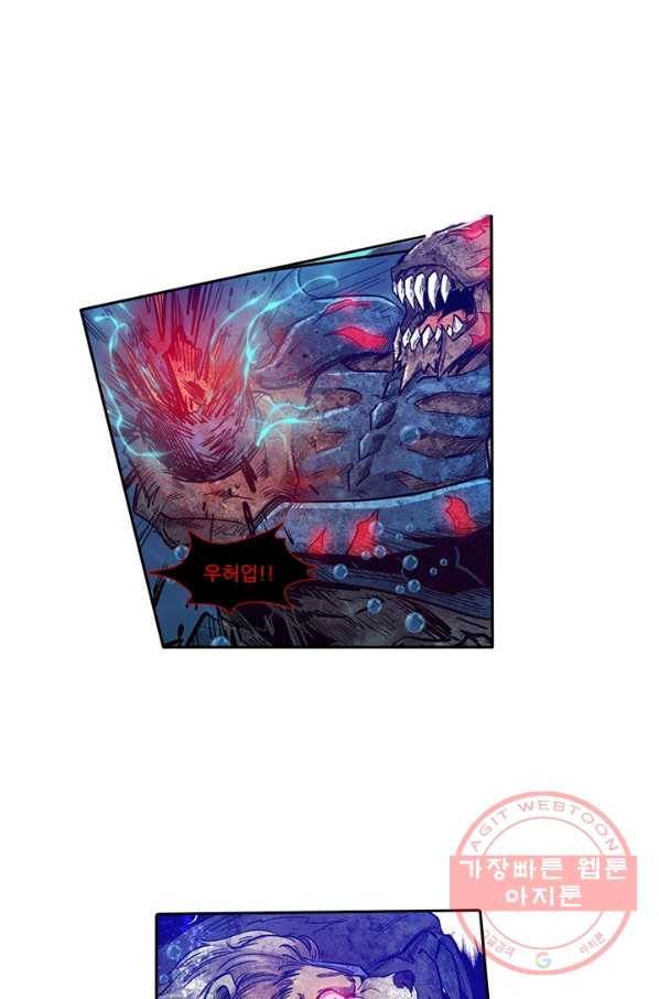 시어스톤:수련4만년 178화 36