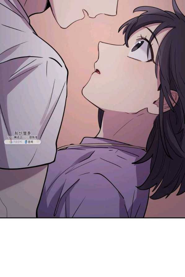 이렇게 바보일리 없어 31화 7